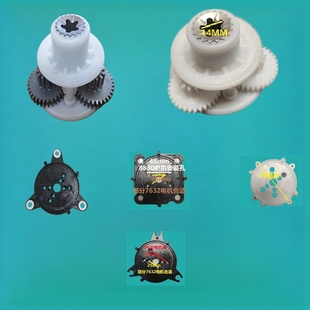 料理绞肉机配件行星齿轮减速箱维修9/10齿电机0.6-6L变速箱