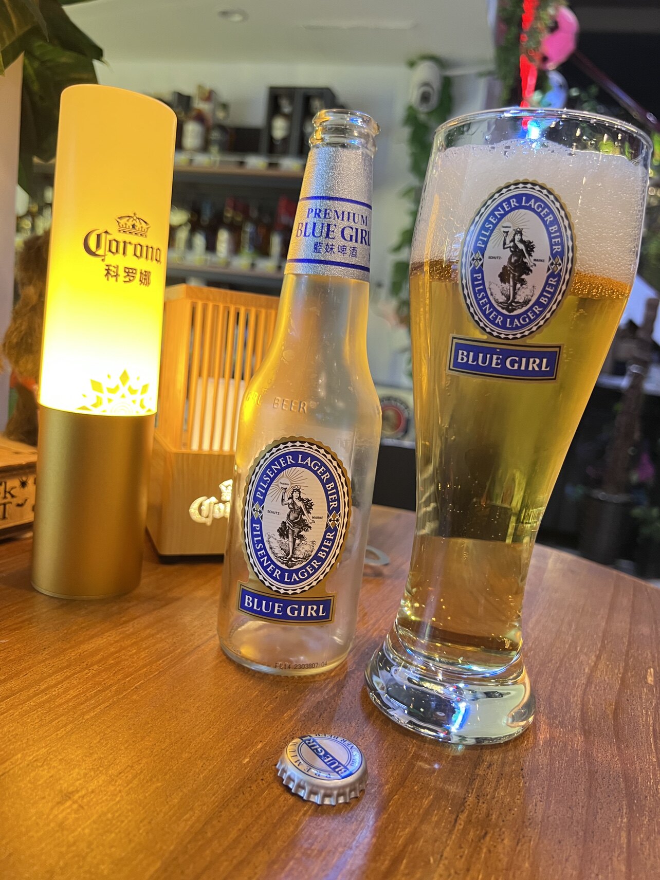 原厂蓝妹bluegirl精酿啤酒杯小麦酒杯收腰玻璃水杯透明300ml500ml