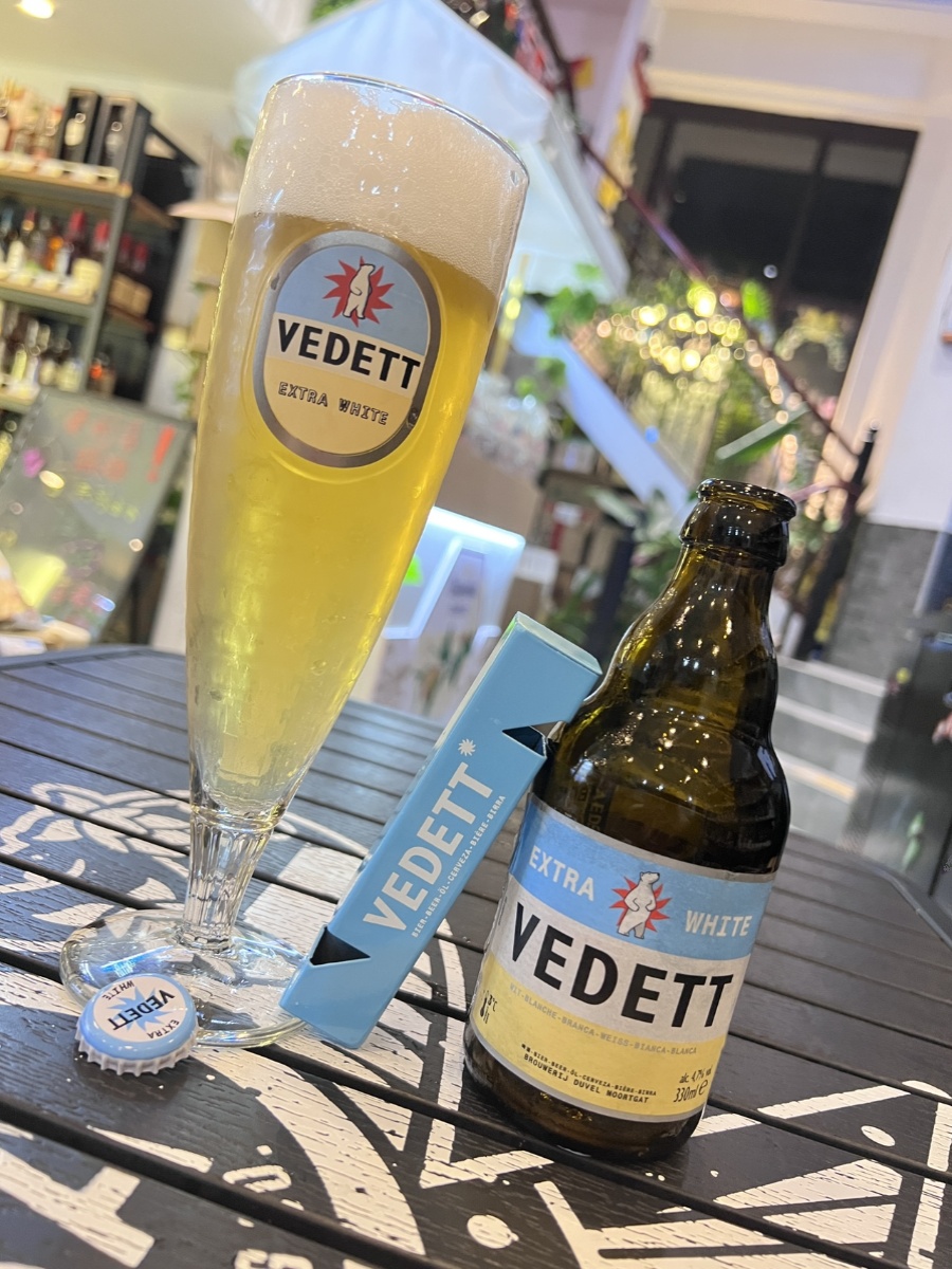 比利时进口精致造型白熊啤酒杯Vedett啤酒杯330ML平底杯高脚杯-封面