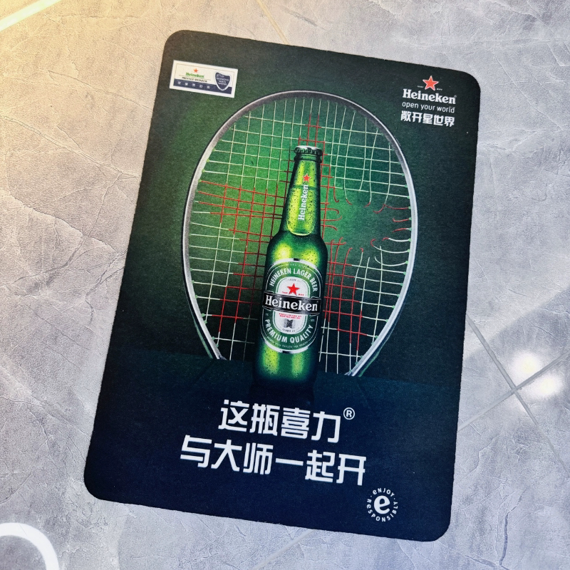 喜力渐变长方形垫绒布面防滑鼠标垫加大超厚游戏电脑办公桌垫大号