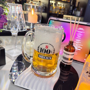 贝克beck超大容量扎啤精酿啤酒玻璃杯网红英雄加厚家用酒吧酒杯具