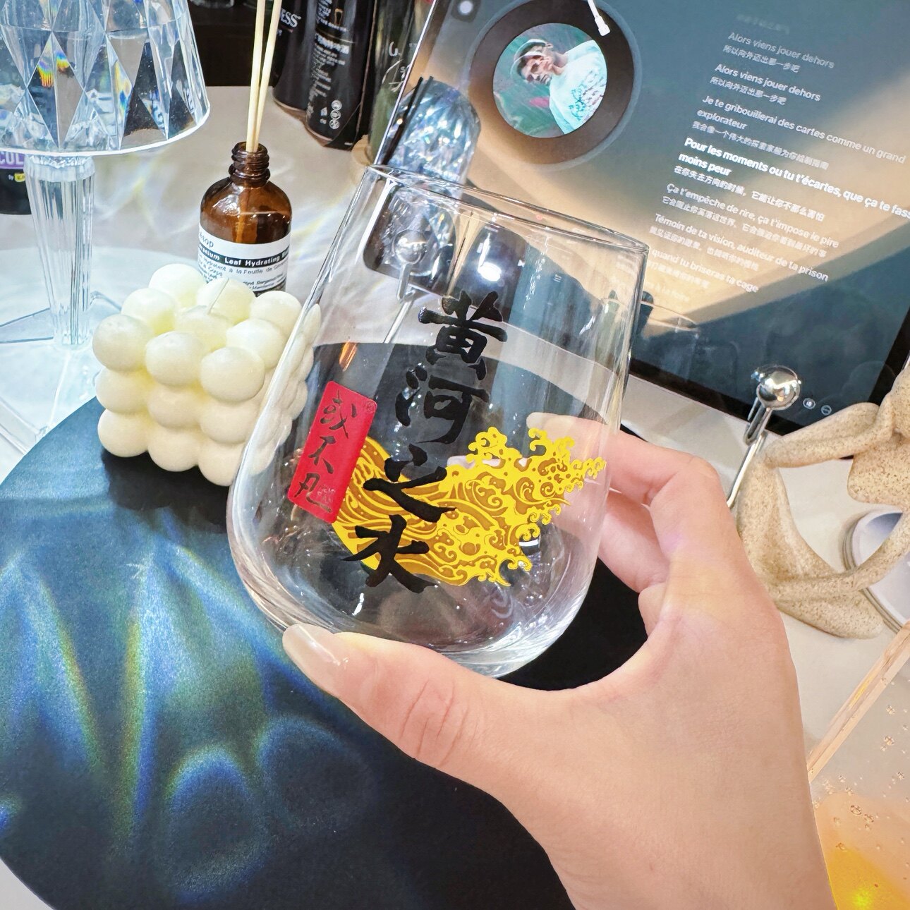 或不凡精酿玻璃平底品鉴杯330ml图片