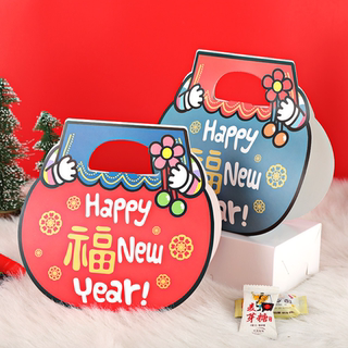 新年饼干糖果手提盒 手工牛轧糖雪花酥奶枣曲奇纸质包装袋 花茶袋