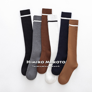 ins双针一杠小腿袜纯棉韩版 高筒日系复古街头潮流袜子女英伦风长