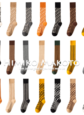 包邮 双针双路小腿袜 纯棉 ins风 及膝袜 高筒女袜