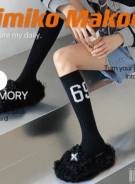 ins网红运动纯棉小腿韩版潮袜高筒黑色韩版长袜子女秋个性高橡筋