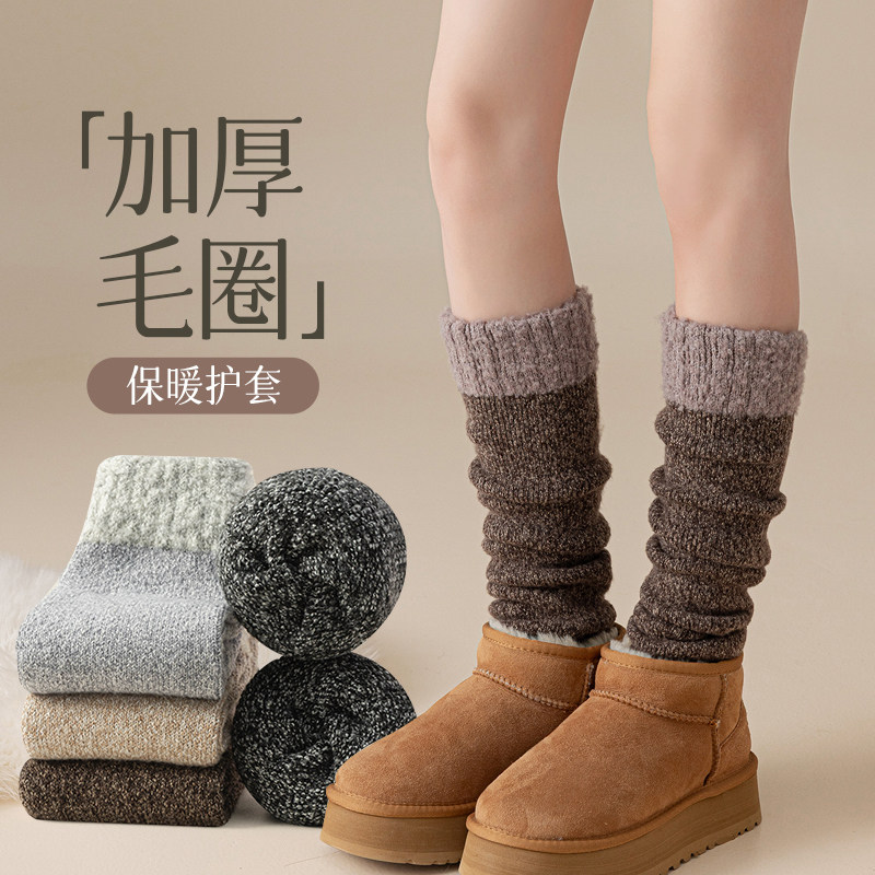 加厚毛圈拼接毛呢护膝袜套秋冬保暖日系森系小腿堆堆袜子女英伦风