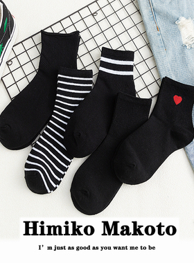 ins中筒袜女黑色系短筒女袜日系纯棉高筒袜韩国女袜袜子女秋短袜