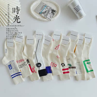 潮袜潮袜运动纯棉街头高筒