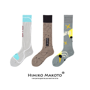 高筒街头学院风及膝袜子女长秋 ins网红纯棉小腿字母潮牌韩版 包邮