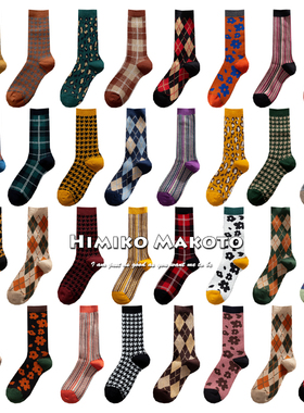 3双装英伦风中筒袜双针精梳棉韩版高筒潮袜日系复古原宿袜子女长