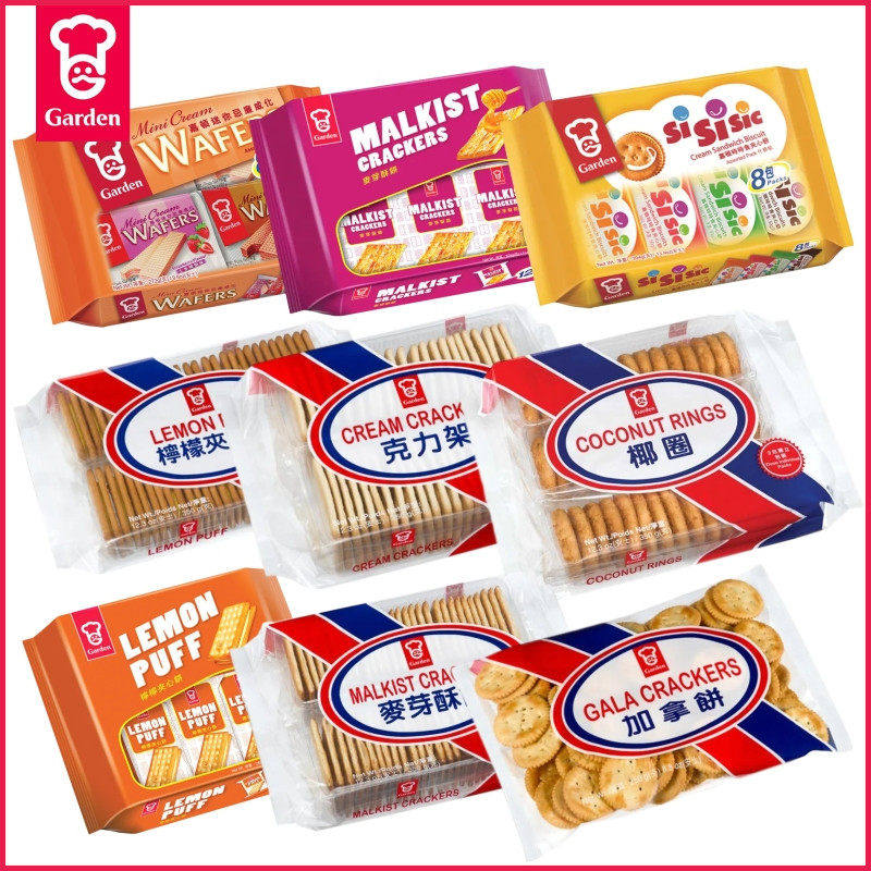 港版Garden嘉顿麦芽酥饼威化饼马利饼克力架柠檬夹心饼加拿饼椰圈