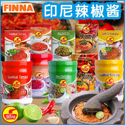 FINNA菲娜印尼香蒜虾膏辣椒酱