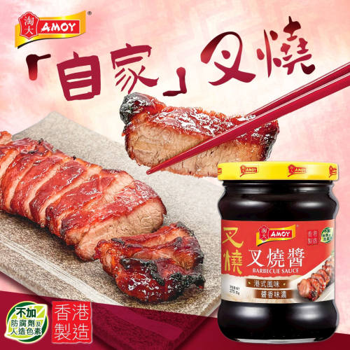 淘大叉烧酱港式方便煮酱料