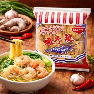 比他好虾子面454g 港式全蛋面鱼蓉面 香港制造非油炸竹升面云吞面