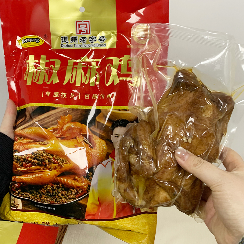 刘祥志椒麻鸡麻香四溢肉质紧实