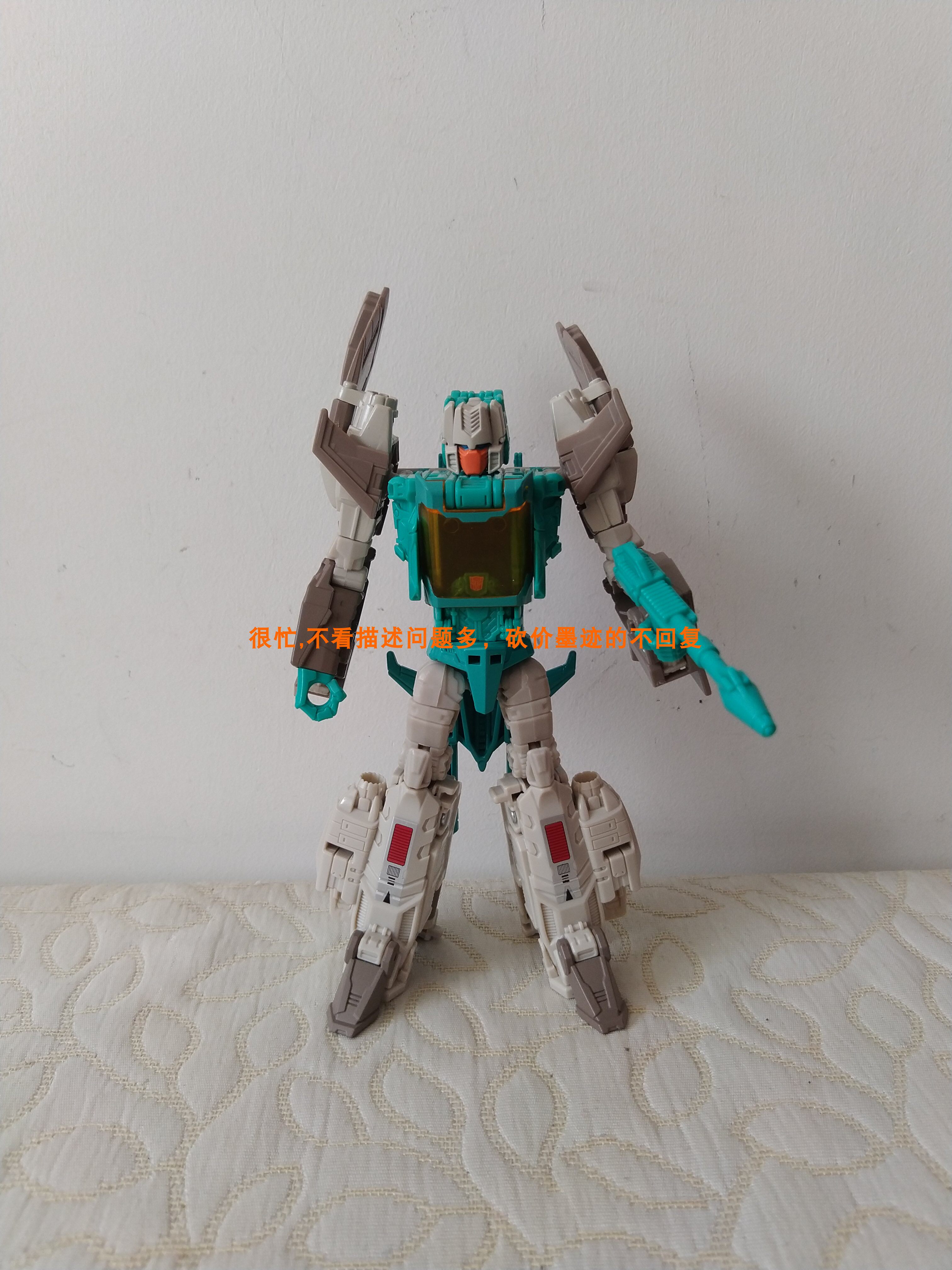 Transformers The U.S. version Titans Return Headmasters Return Little Zhuge Bulk cargoin the Play mode/Anime/Periphery/cos/Board games , Up/Mech model/Robot/Deformation class , Transformers Model Area  category - from Buy2taobao.com to provide professional Taobao agent buy service