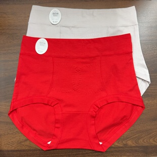 2条纯棉女士内裤双C设计高腰微收腹提臀舒适透气新款女士内裤9295