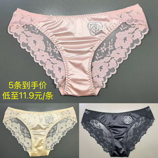 法式性感蕾丝内裤女丝滑细腻冰丝缎面时尚钻饰无痕三角裤舒适透气