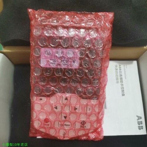 议价ACS580面板ACS-AP-S中文面板,,无原