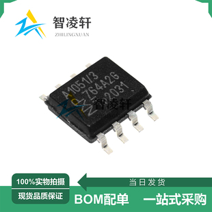 全新原装 TJA1051T/3/1J 丝印A1051/3 SOP-8 CAN收发器芯片 现货