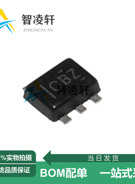 全新原装 TMP102AIDRLR 丝印CBZ SOT-563 温度传感器芯片 现货