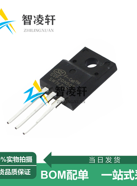 全新原装 SVF12N65F TO-220F 650V 12A N沟道 MOS场效应管 现货