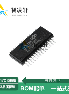 全新原装 HT66F0185 HT66F0195 SSOP-28 微控制器芯片 现货供应