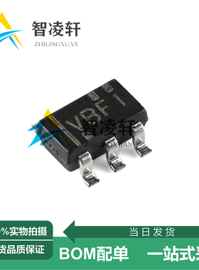全新原装 TLV2370IDBVR 丝印VBFI SOT-23-6 运算放大器芯片 现货