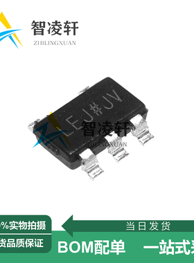 全新原装 ADP150AUJZ-3.3-R7 丝印LEJ SOT-23-5 线性稳压器芯片