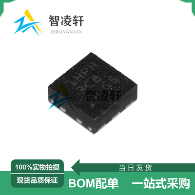 全新原装 TLV75733PDRVR 丝印1HPH WSON-6 线性稳压器芯片 现货