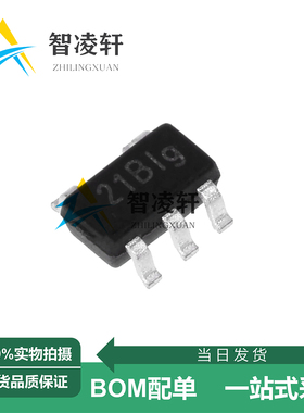全新原装 LMV321B-TR 丝印21B** SOT-23-5 运算放大器芯片 现货