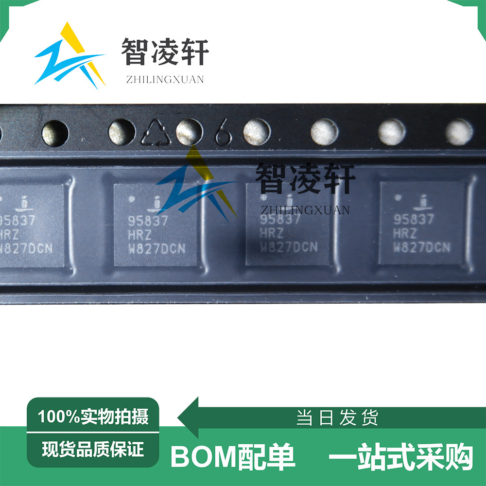 全新原装 ISL95837HRZ-T丝印95837HRZ QFN-40电源管理芯片现货_虎窝淘