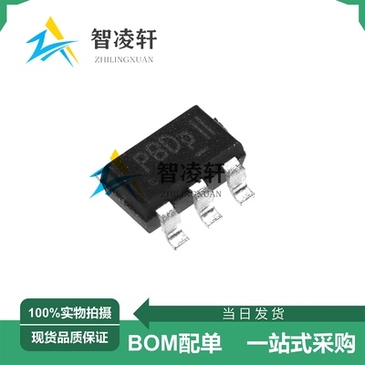 全新原装 ETA1061S2G 丝印PB** SOT-23-6 DC-DC电源芯片 现货供应