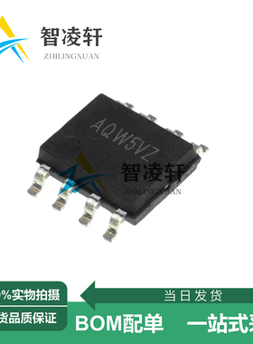 全新原装 SY8750FCC 丝印AQW*** ESOP-8 LED驱动芯片 现货供应