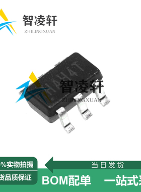 全新原装 RY8401 丝印HA*** SOT-23-6 DC-DC电源芯片 现货供应