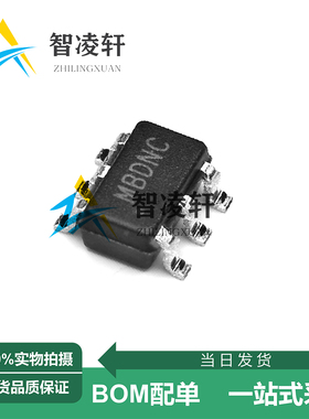 全新原装 SY8032EABC 丝印MB*** SOT-23-6 DC-DC电源芯片 现货