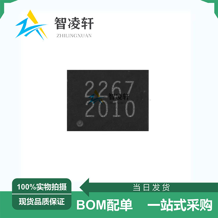 自家现货 G5691RB1U价格优势询价拍_虎窝淘