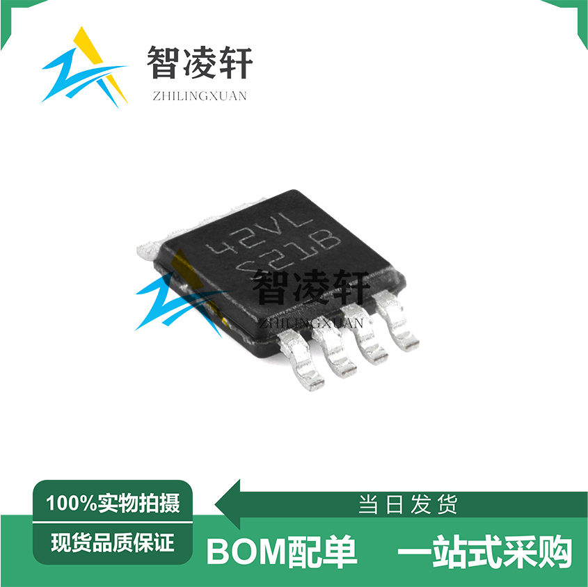 全新原装 LM3488MMX/NOPB 丝印S21B MSOP-8 DC-DC电源芯片 现货