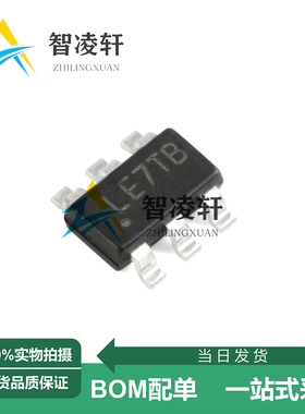 全新原装 SY7152ABC 丝印LE*** SOT-23-6 DC-DC电源芯片 现货供应