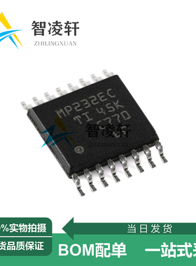 全新原装 MAX3232ECPWR 丝印MP232EC TSSOP-16 RS232收发器芯片