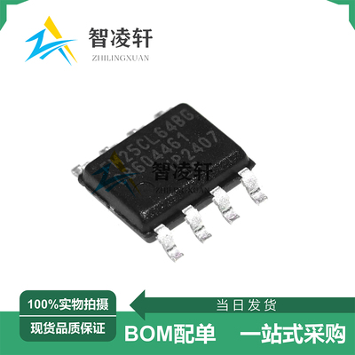 全新原装 FM25CL64B-GTR 丝印FM25CL64BG SOP-8 铁电存储器芯片