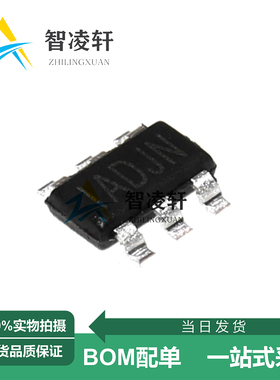 全新原装 MP1470GJ-Z 丝印ADJ* SOT-23-6 DC-DC电源芯片 现货供应