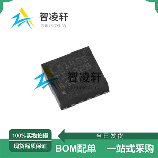 全新原装 LMR51450SDRRR 丝印L5145S WSON-12 DC-DC电源芯片 现货