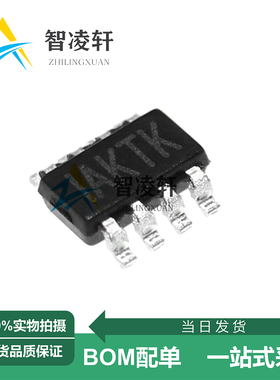 全新原装 MP3414AGJ-Z 丝印AKT* SOT-23-8 DC-DC电源芯片 现货