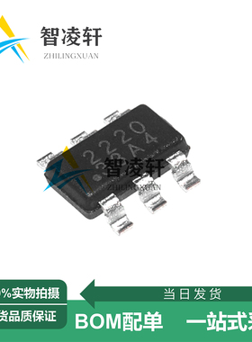 全新原装 SCT2220TVBR 丝印2220 TSOT-23-6L DC-DC电源芯片 现货