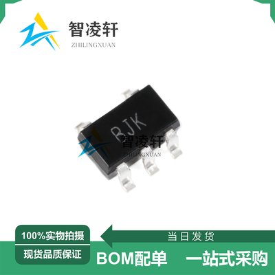 全新原装 INA195AIDBVR 丝印BJK SOT-23-5 电流感应放大器 现货