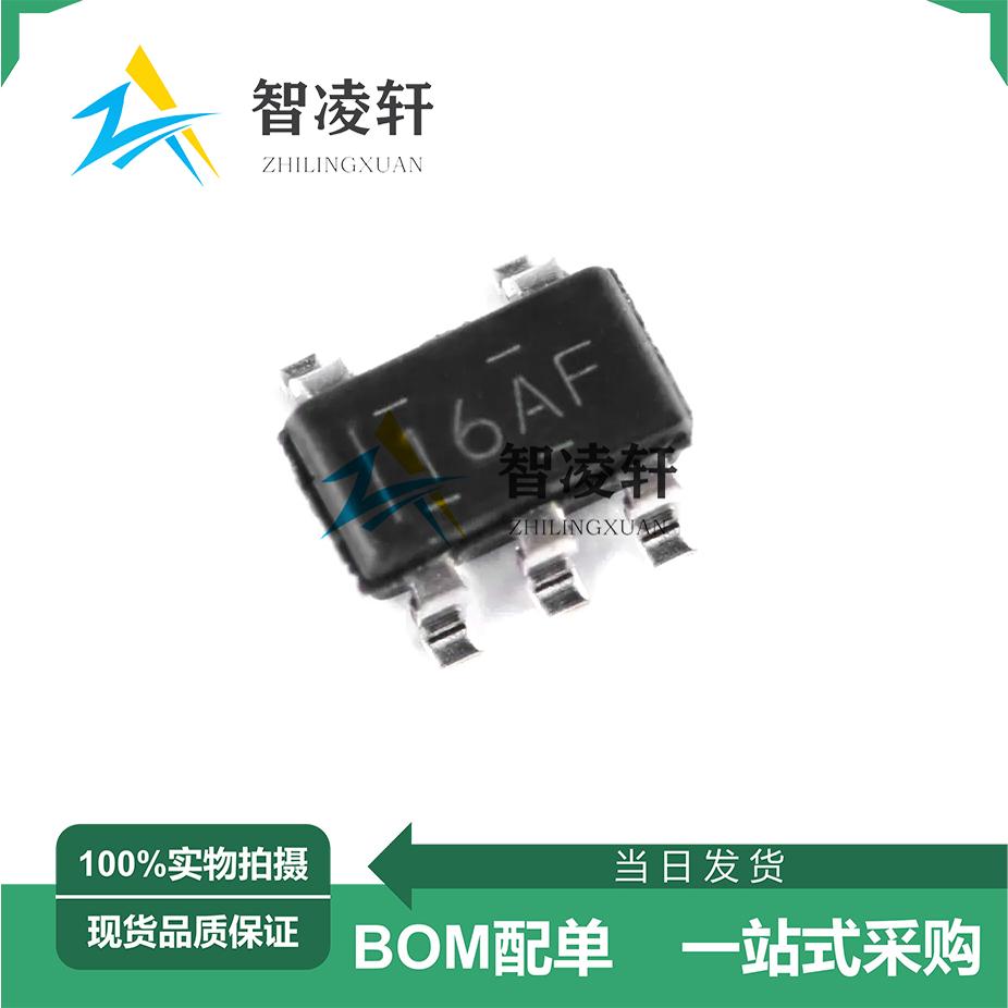 全新原装 TLV62569DBVR 丝印16AF SOT-23-5 DC-DC电源芯片 现货