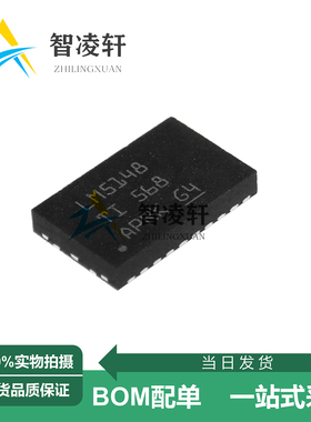 全新原装 LM5148RGYR 丝印LM5148 VQFN-24 DC-DC电源芯片 现货