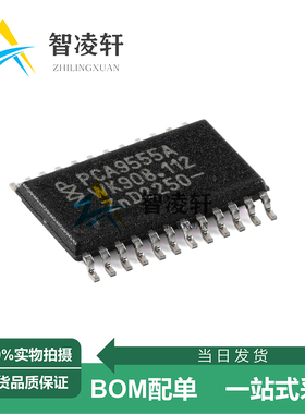 全新原装 PCA9555APW 丝印 PCA9555A TSSOP-24 接口-I/O扩展器